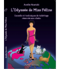"The Odyssey of Miss Feline"