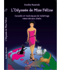 L'Odyssée de Miss Féline